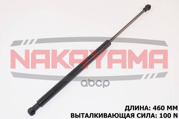 Амортизатор Заднего Стекла Renault Megane Scenic 9 NAKAYAMA арт. GS546NY