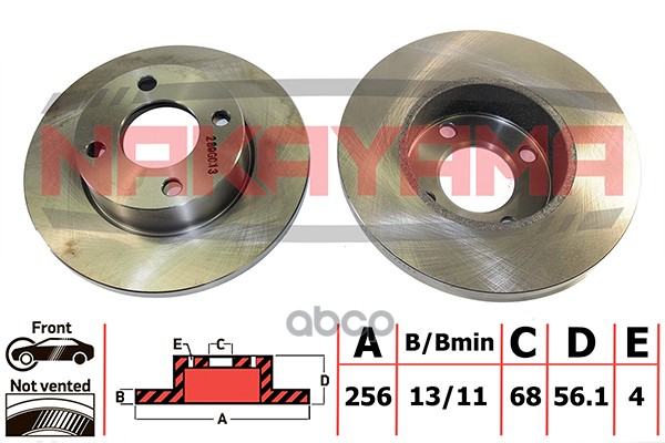 Торм.диск Передн. Audi 80 91-94 (256X13x4) Nakayama Q5152 NAKAYAMA арт. Q5152