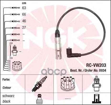 Комплект Проводов Зажигания 0934 / Rc-Vw203, Audi A3/A4, Vw Bora/Golf/Polo 1.6I 95> NGK арт. 0934
