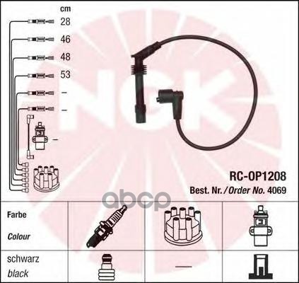 Комплект в/в проводов RC-OP1208 NGK арт. 4069