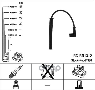 Провода зажигания к-т RC-RN1312 44330 NGK арт. 44330