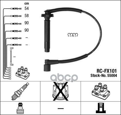 Провода зажигания к-т RC-FX101 55004 NGK арт. 55004