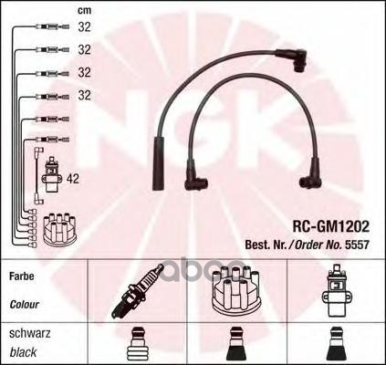 Комплект В/В Проводов Rc-Gm1202 NGK арт. 5557
