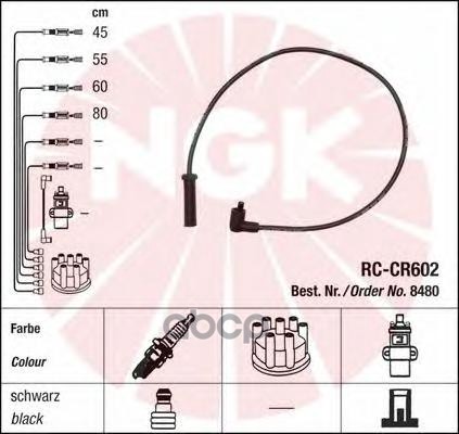 Провода Зажигания К-Т Rc-Cr602 8480 NGK арт. 8480