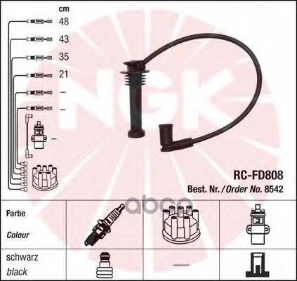 Провода высоковольтные Ford Focus 98-04 / Mondeo 96-00 EDBA;EDBB;EDBC;EDBD;NGA;NGB;RKB;YF NGK арт. 8542
