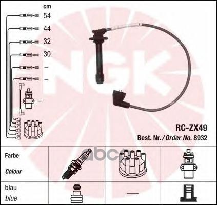 Комплект В/В Проводов Rc-Zx49 NGK арт. 8932