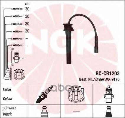 Комплект В/В Проводов Rc-Cr1203 NGK арт. 9170