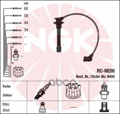 Комплект в/в проводов RC-NE08 NGK арт. 9405