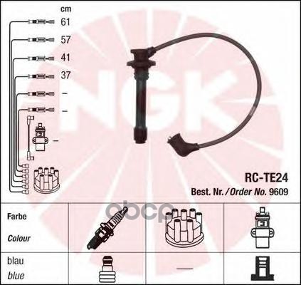 Комплект В/В Проводов Rc-Te24 NGK арт. 9609