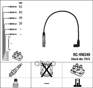 Комплект Высоковольтных Проводов 7015 NGK арт. RCVW249