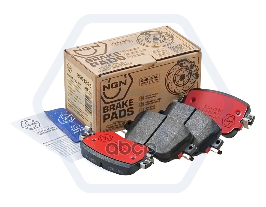 Колодки тормозные керамические  задние AUDI Q3 14>  SKODA Octavia III 12>  VW Caddy IV 15> / Sharan NGN арт. 3501238
