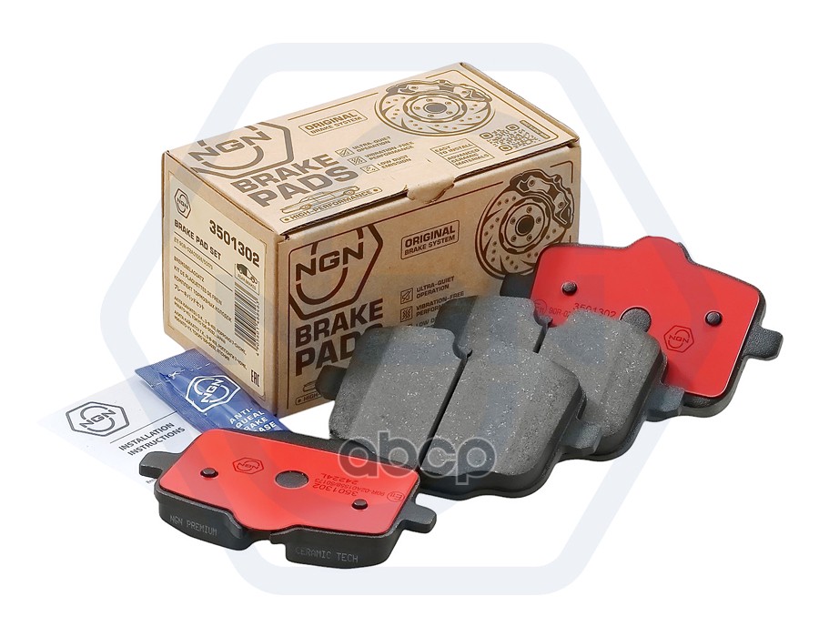 Колодки тормозные керамические  задние BMW 5(F10) 09> NGN арт. 3501302