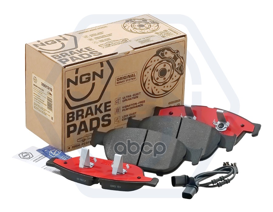 Колодки тормозные керамические  передние AUDI A6 11-18 / A8 10-18 NGN арт. 3501312