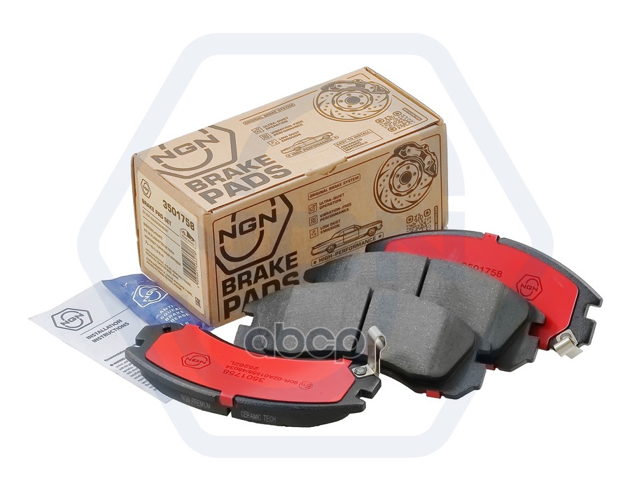 Колодки тормозные керамические  передние CITROEN C-Crosser 07>  MITSUBISHI Galant 97-04/Outlander 03 NGN арт. 3501758