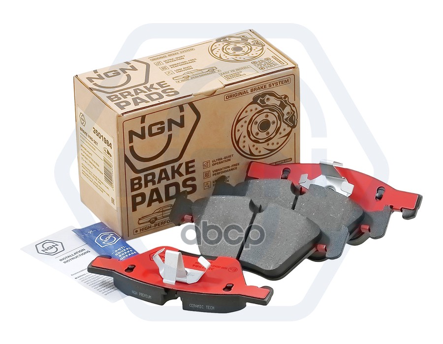 Колодки тормозные керамические  передние BMW 3(E90) 05> / 5(E60) 03> NGN арт. 3501984