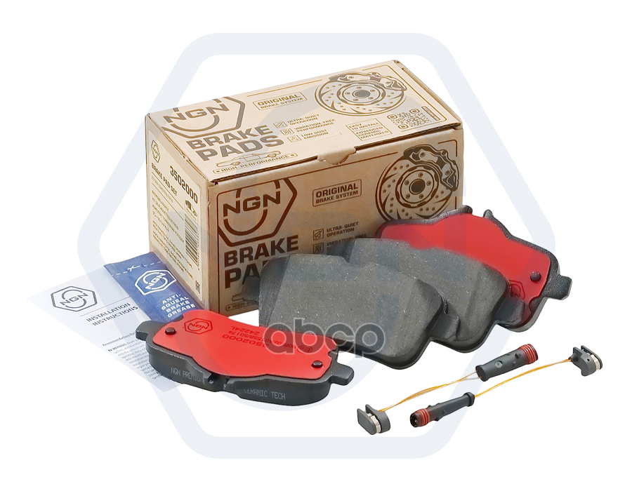 Колодки тормозные керамические  задние MERCEDES-BENZ GL(X166) 12> / ML(W166) 11> / GLE(W166) 15> / G NGN арт. 3502000