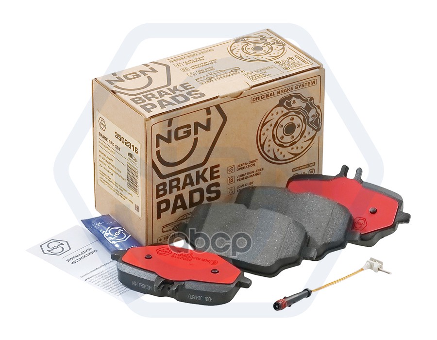 Колодки тормозные керамические  задние MERCEDES-BENZ GLE(V167) 18> NGN арт. 3502316