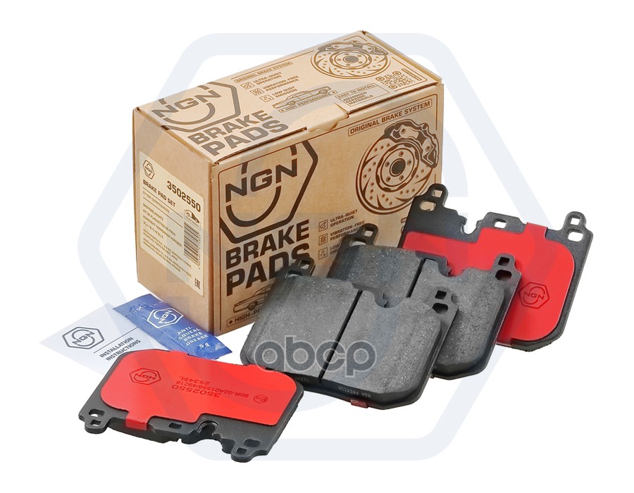 Колодки тормозные керамические  передние BMW 1(F40) 19> / X1(F48) 14>  MINI Mini 13> NGN арт. 3502550