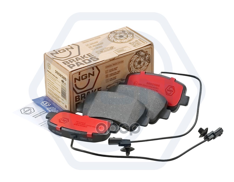 Колодки тормозные керамические  задние OPEL Movano B 10>  RENAULT Master III 10> NGN арт. 3502585