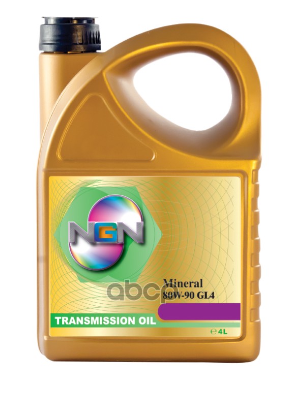 Трансмиссионное Масло Ngn 80W-90 Gl4 4Л V172085543 NGN арт. V172085543