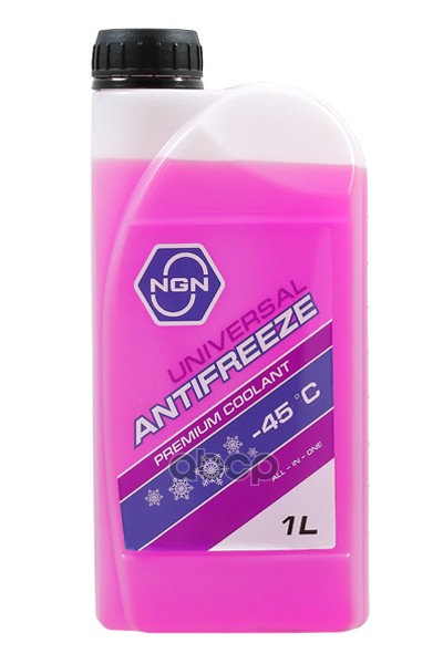 Антифриз NGN UNIVERSAL ANTIFREEZE -45 1л V172485650 NGN арт. V172485650