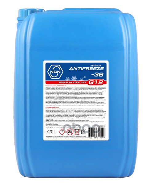 Антифриз NGN G12-36 (RED) ANTIFREEZE 20л V172485813 NGN арт. V172485813