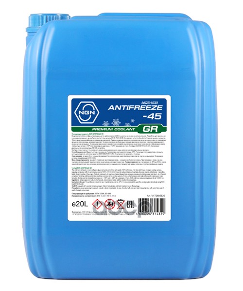 Антифриз NGN GR-45 (GREEN) ANTIFREEZE 20л V172485829 NGN арт. V172485829