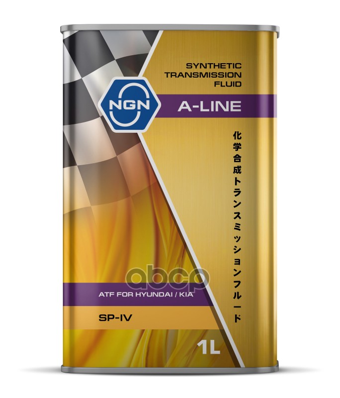 Масло трансмиссионное NGN A-Line ATF SP-IV 1л V182575125 NGN арт. V182575125