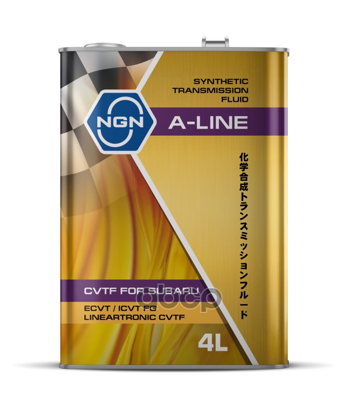Масло трансмиссионное A-Line CVTF ECVT / ICVT FG/ LINEARTRONIC CVTF  4л NGN арт. v182575171