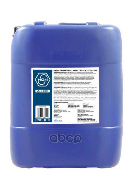 NGN 10W-40 Supreme Uhpd Truck A-Line Ci-4/Cf 20Л (Синт. Мотор. Масло) Hcv