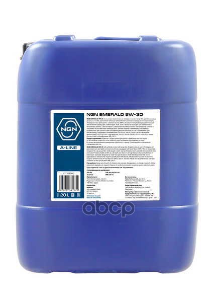 NGN Масло моторное NGN 5W-30 C3 EMERALD 20л( V172085842) V272085842