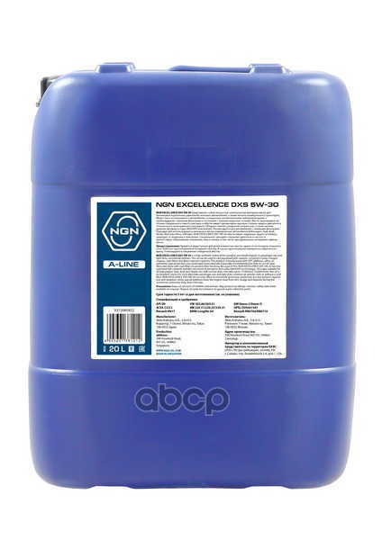 NGN 5W-30 Excellence Dxs A-Line Sn/Cf 20Л (Синт. Мотор. Масло)