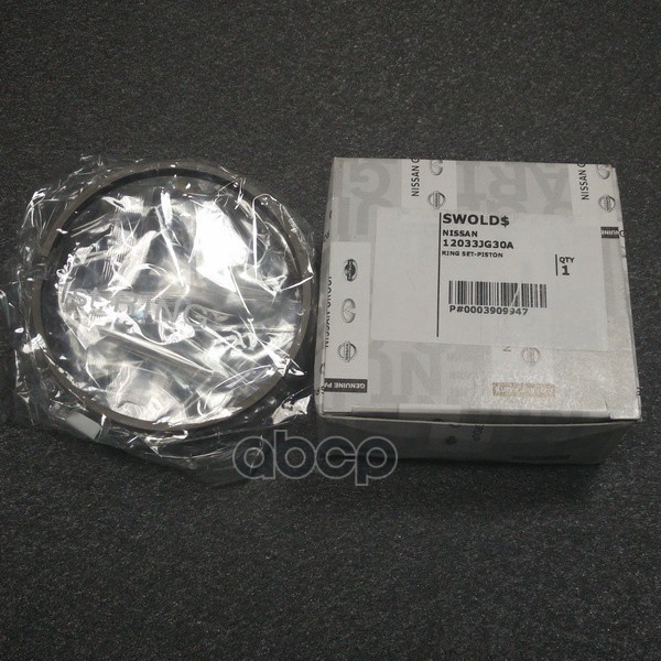 Кольца поршневые NISSAN арт. 12033jg30a