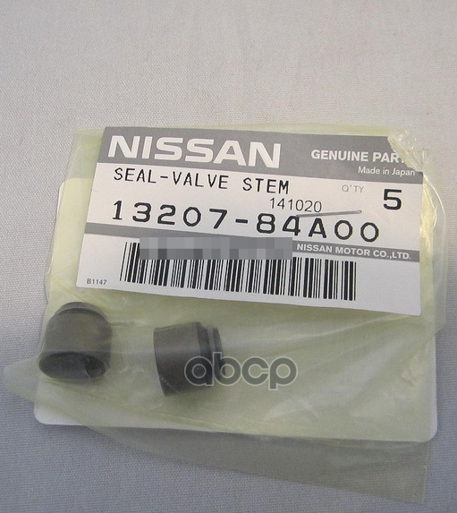 Колпачок маслосъемный 13207-84A00 NISSAN арт. 13207-84A00