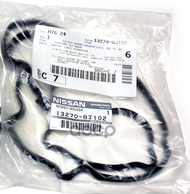 Прокладка клапанной крышки NISSAN арт. 132708J102