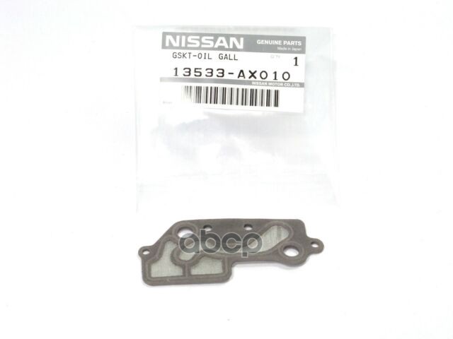 Прокладка NISSAN арт. 13533ax010