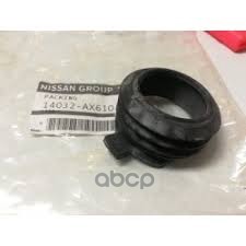 Прокладка впускного коллектора Nissan AD 06- / March 02-10 NISSAN арт. 14032-AX610