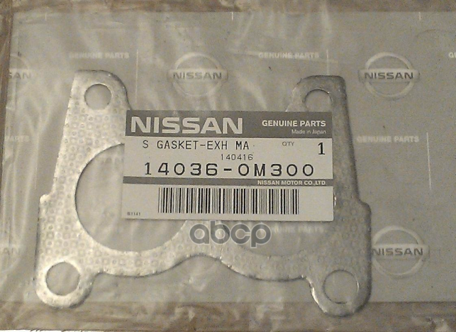 Прокладка выпускного коллектора Nissan AD 90-02 / Almera 95-06 GA13DE;GA13DS;GA15DE;GA15DS;GA16DE;GA NISSAN арт. 14036-0M300