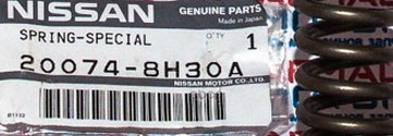 Пружина крепления глушителя NISSAN 20074-8H30A NISSAN арт. 20074-8H30A