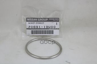 Прокладка глушителя 20691-19U00 NISSAN арт. 20691-19U00