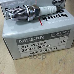 Свеча зажигания NISSAN 22401-50Y06 NISSAN арт. 22401-50Y06