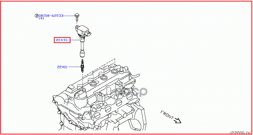 Катушка Зажигания 22448-Ed800 NISSAN арт. 22448-ED800