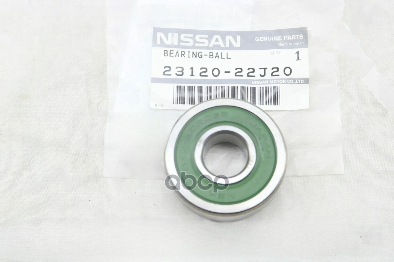 Подшипник Генератора NISSAN арт. 2312022J20
