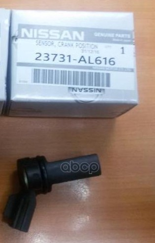 Датчик распредвала 23731-AL616 NISSAN арт. 23731-AL616