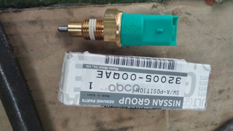 Датчик Включения Заднего Хода NISSAN арт. 3200500QAE