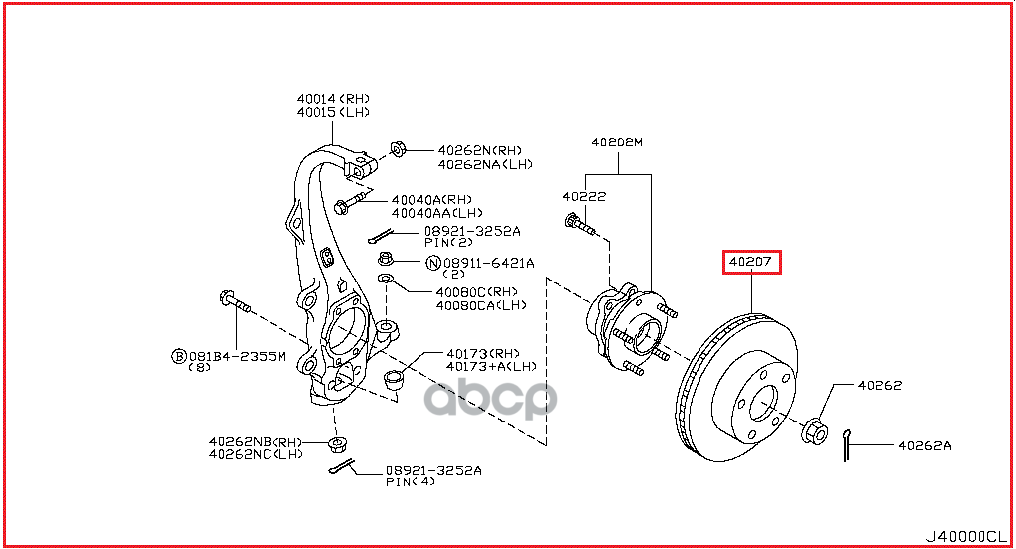 Диск Тормозной Передний Infiniti Fx 35/45 (2003>) NISSAN арт. 40206EG000