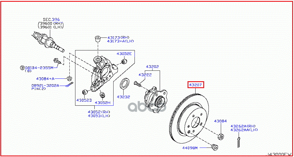 Диск Тормозной Задний Infiniti: G35/37/25, Q60, Qx50 NISSAN арт. 43206JK600