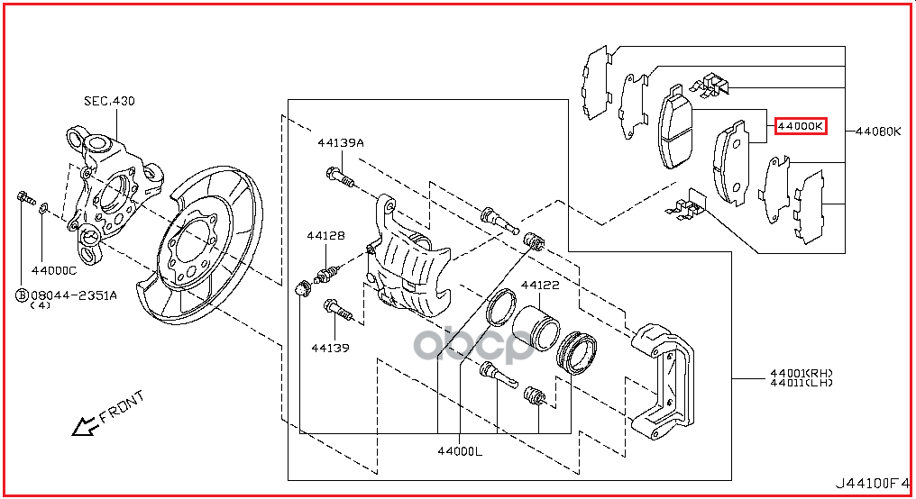Колодки тормозные задние NISSAN 44060-8H3X5 NISSAN арт. 44060-8H3X5