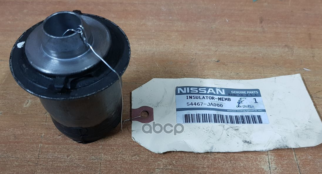 Сайлентблок подрамника задний NISSAN 54467-JA000 NISSAN арт. 54467-JA000