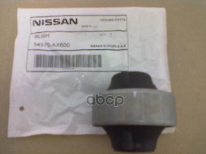 Сайлентблок переднего рычага задний NISSAN арт. 54570AX600